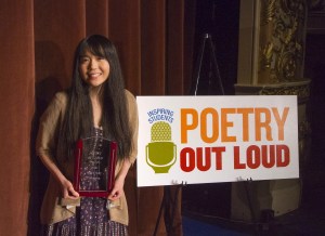 2016_POL Champ_RoseHorowitz