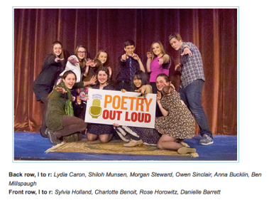 Maine's 2016 POL finalists