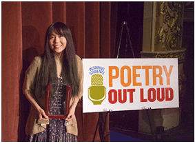 Rose Horowitz, 2016 Maine State Champion